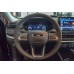 Jeep Compass 1.3 T4 DCT Limited